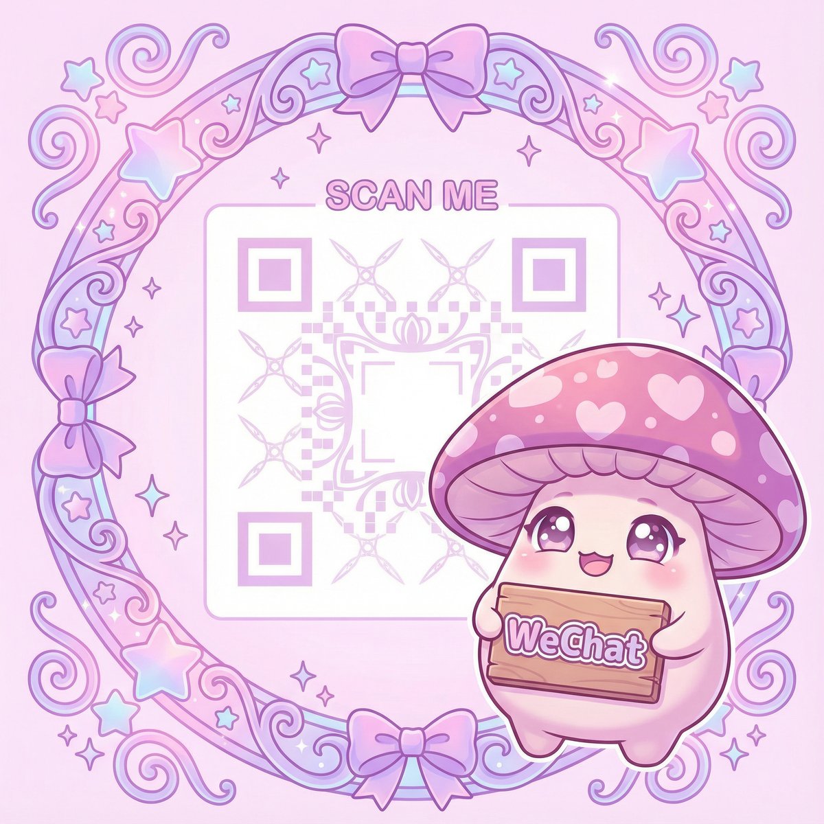 9i果冻制作厂蘑菇微信公众号